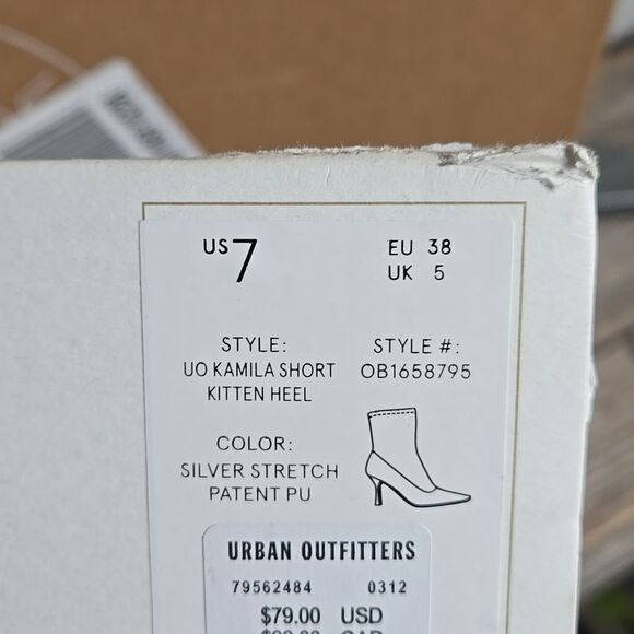 Urban Outfitters Silver Faux Leather Booties - Picture 11 of 12